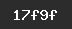 CAPTCHA image